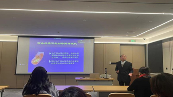 關愛員工健康，公益講座上新—上海格瑞特誠邀婦科腫瘤專家公益系列講座 (3)