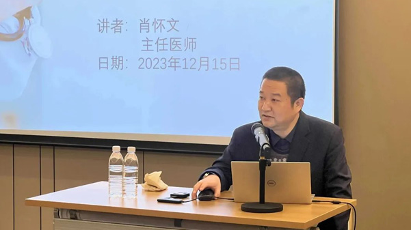 關愛員工健康，公益講座上新—上海格瑞特誠邀膽結石專家公益系列講座 (2)
