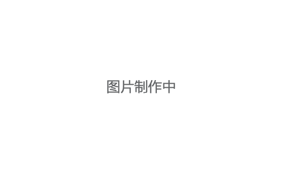 強弱電一體化系統(tǒng)