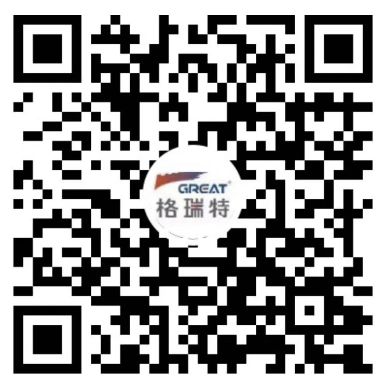聚焦耳鼻喉，健康不打折——上海格瑞特聯(lián)合CSME特邀醫(yī)學(xué)專家開展健康公益系列講座（5）(圖15)