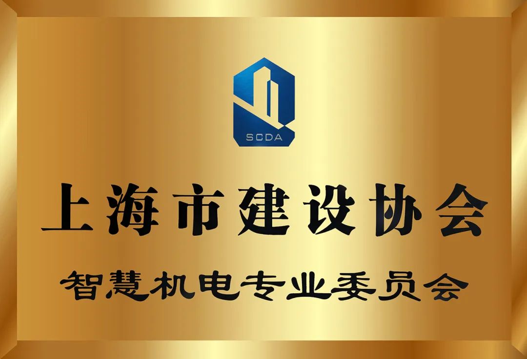 聚焦耳鼻喉，健康不打折——上海格瑞特聯(lián)合CSME特邀醫(yī)學(xué)專家開展健康公益系列講座（5）(圖7)