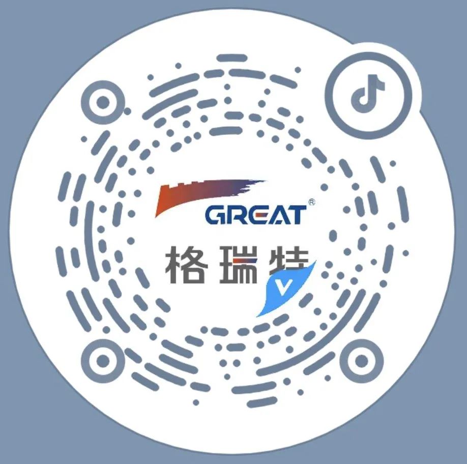 聚焦耳鼻喉，健康不打折——上海格瑞特聯(lián)合CSME特邀醫(yī)學(xué)專家開展健康公益系列講座（5）(圖13)
