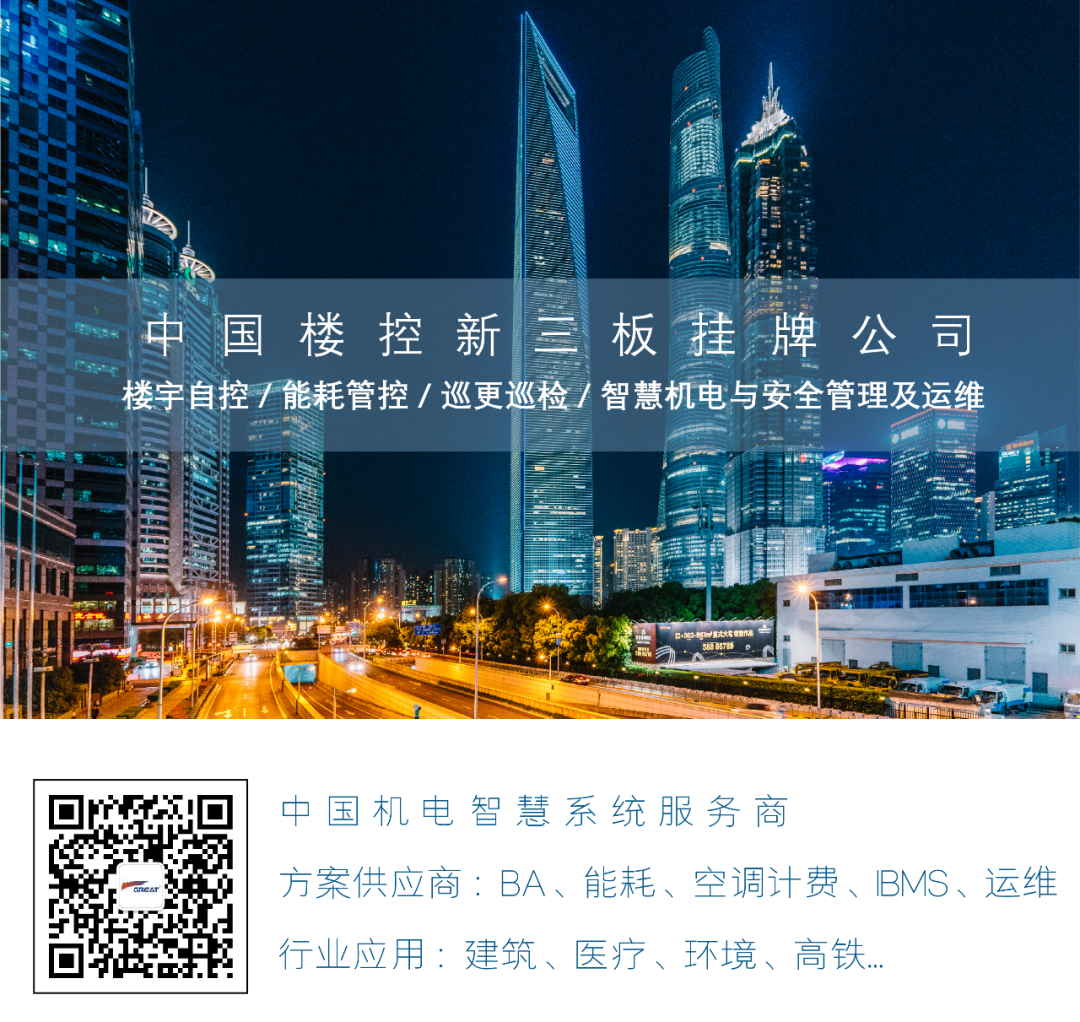 關(guān)注職場“腸”態(tài)，守護(hù)員工健康——上海格瑞特特邀消化內(nèi)科專家公益系列講座（4）(圖20)