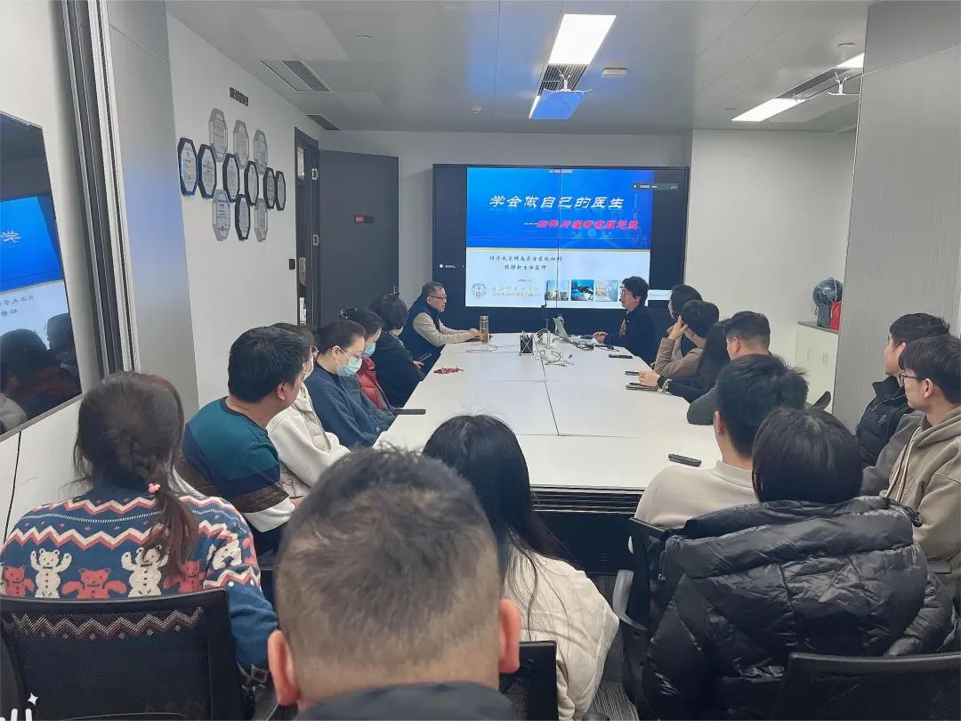 關(guān)愛員工健康，公益講座上新—上海格瑞特誠邀婦科腫瘤專家公益系列講座 (3)(圖7)