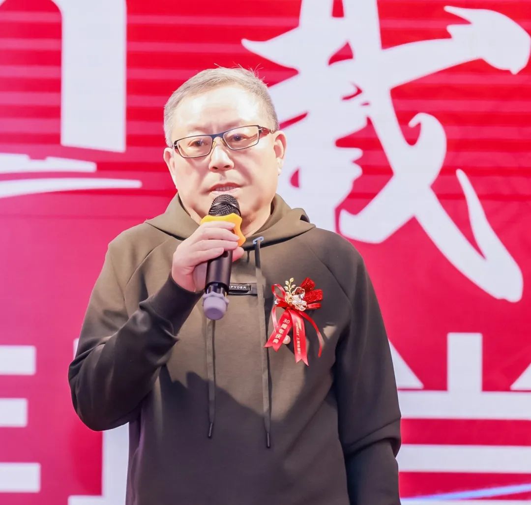 風(fēng)雨30載，龍年正當(dāng)時(shí)|暨上海格瑞特年會(huì)(圖12)