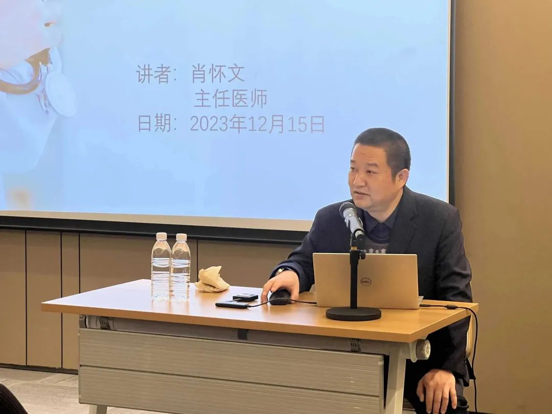 關愛員工健康，公益講座上新—上海格瑞特誠邀膽結(jié)石專家公益系列講座 (2)(圖5)