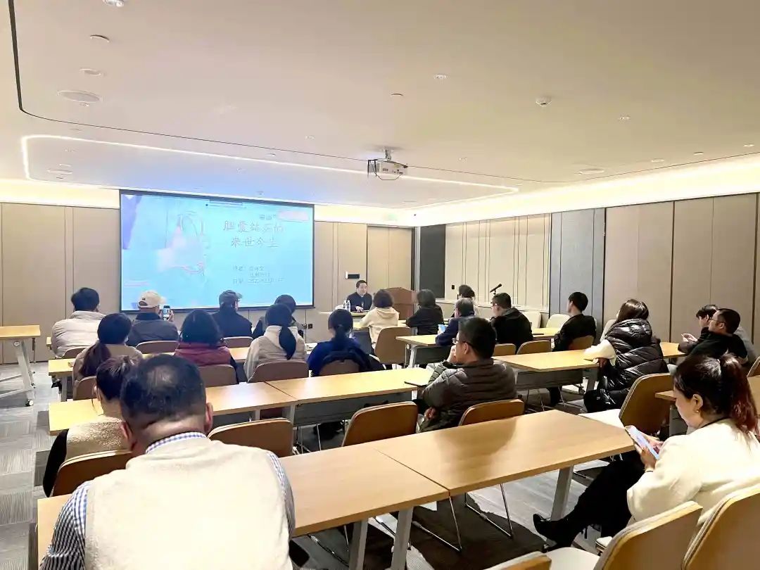 關愛員工健康，公益講座上新—上海格瑞特誠邀膽結(jié)石專家公益系列講座 (2)(圖6)