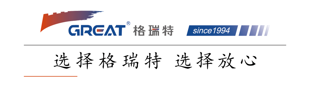 格瑞特樓宇自控系統(tǒng)，守護(hù)醫(yī)院的無名英雄(圖1)